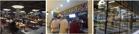 阿里成功的秘訣——與國(guó)際接軌，讓戰(zhàn)略落地，每天拼命干的員工！