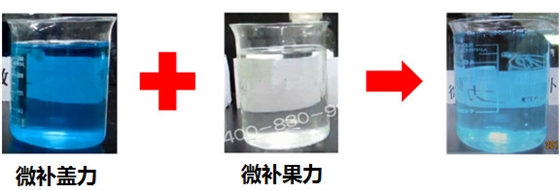 微肥課堂#為什么高磷葉面肥通常不能與高鈣葉面肥混用？哪個品牌能混？