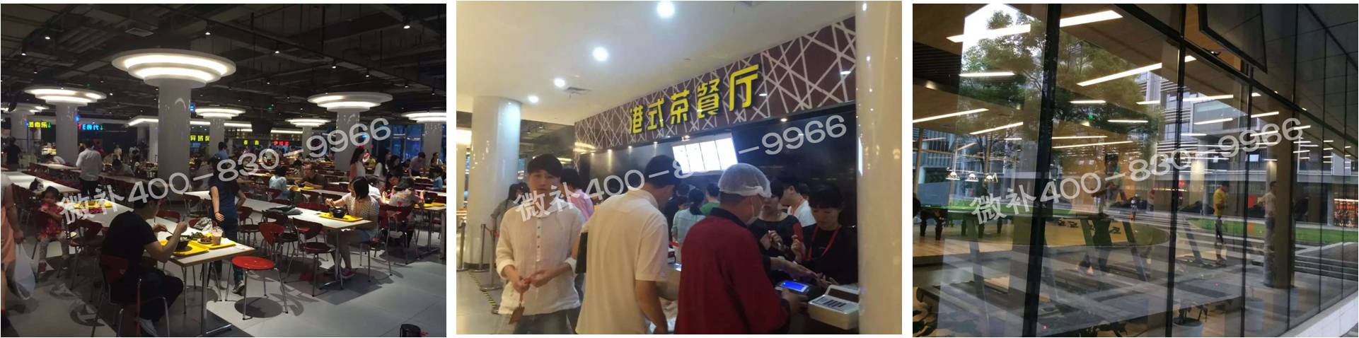 阿里成功的秘訣——與國際接軌，讓戰(zhàn)略落地，每天拼命干的員工！
