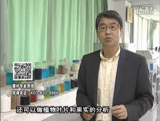 20160425珠江臺搖錢樹：微補元素寶檢測土壤葉片，針對性制定方案解決作物問題