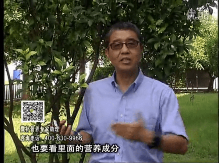 20161024珠江臺(tái)搖錢樹：柑橘噴施微補(bǔ)紅果力，果硬著色好