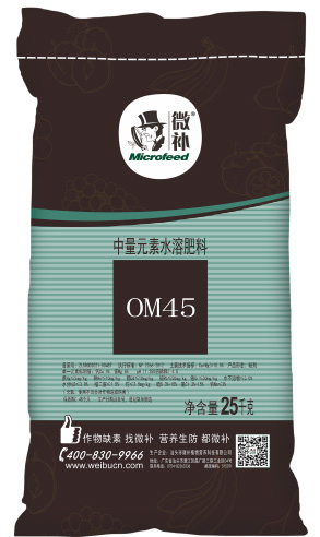 讓作物安全過冬的實用小妙招，速看